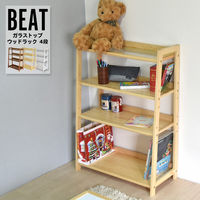B.Bファニシング ビート ガラストップウッドラック 4段 幅650×奥行300×高さ910mm ブラウン ONOR-0033BRN 1台（直送品）