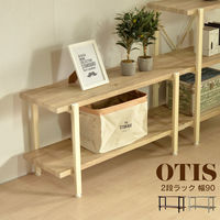 B.Bファニシング OTIS 2段ラック 幅902×奥行370×高さ485mm ホワイト OTOR-90-D2WHT 1台（直送品）