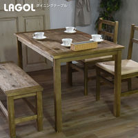 B.Bファニシング LAGOL ダイニングテーブル 幅1220×奥行747×高さ730mm オールドパイン LADT-122 1台（直送品）