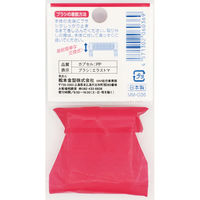 松本金型 したつつみ替えブラシ3セット 4571302060369 1セット（75個：3個×25）（直送品）