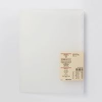 無印良品 ポリプロピレン片手で開閉できるバインダー B5・8穴リング 82207743 良品計画