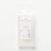 無印良品 携帯用発泡ウレタン石けん置き スポンジ2個付 ×10セット 82202618 良品計画