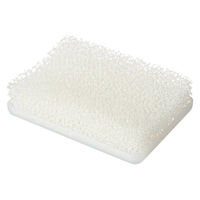 無印良品 発泡ウレタン石けん置き スポンジ1個付 ×10セット 良品計画