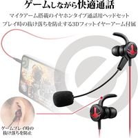 ヘッドセット イヤホン φ3.5mm4極ミニプラグ PS4 PS5 任天堂スイッチ ブラック HS-GS30EBK エレコム 1個