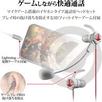 ヘッドセット イヤホン φ3.5mm4極ミニプラグ ライトニング端子 PS4 PS5 任天堂スイッチ ホワイト HS-GS30ELWH エレコム 1個