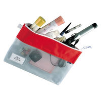 セキセイ セグレス メッシュケース B4サイズ イエロー AZ-2328-50 2冊