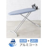 シービージャパン アルミコート スチームアイロン台 スタンド台 4573306861782 1個