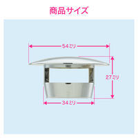 カクダイ 排水口カバー 洗面 手洗用 (シルバー 取付簡単) GA-MG020 1個