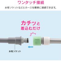 カクダイ ガオナ ネジニップル ワンタッチ接続用 （内ネジ G1/2 ホース取付け用継手） GA-QA013（直送品）
