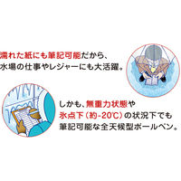 加圧式油性ボールペン パワータンクスタンダード 0.5mm 黒 10本 SN200PT05.24 三菱鉛筆uniユニ