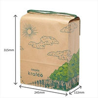 ティッシュペーパー 920組（1840枚）nepia krafco（クラフコ） 1個 王子ネピア  限定