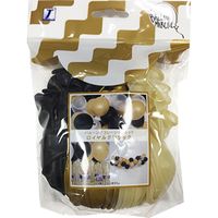 宝興産 バルーンマルシェ ロイヤルクラシック 0723010005 1袋