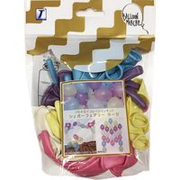 宝興産 バルーンマルシェ 30cm つながるシュガーフェアリーラージ 723040001 1袋