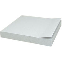 プリントインフォームジャパン gnotes80 hachimaru 75x75mm グレー 1009-0039-092 1セット(1個×5)