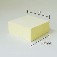 プリントインフォームジャパン info notes イエローキューブ 50x50mm 5658-01 1セット(4冊)