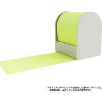 プリントインフォームジャパン ロルフアルファ リフィル ミシン目入り 50mm×10m リーフグリーン 1180-0016-083 1セット（5個）（直送品）