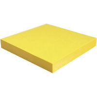 プリントインフォームジャパン パワーズ 75x75mm イエロー 974-0064-092 1セット(5個)