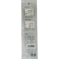 プリントインフォームジャパン 2PPM 蛍光マーカー ブラウンセット 750-0010-053 1セット(3個)