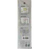 プリントインフォームジャパン 2PPM 蛍光マーカー イエローセット 750-0011-053 1セット(3個)