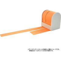 プリントインフォームジャパン ロルフ ダブル リフィル 20＆30mm×10m オレンジ 905-0065-083 1セット（5個）（直送品）
