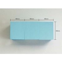 プリントインフォームジャパン info notes アイスランド カラーミックス 5653-84 3パック【36冊入（4色×3冊×3パック）】（直送品）