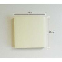 プリントインフォームジャパン info notes エクストラノート 広範囲のり 75x75mm 5654-01sn 1パック(12冊入)