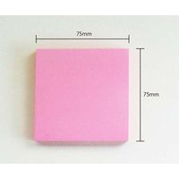 プリントインフォームジャパン info notes　パステルノート　75x75mm　パステル3色 5654-20-pk6-a 1パック（6冊入、3色×2冊入）