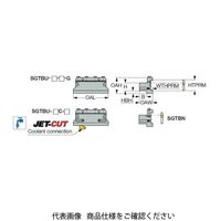 イスカル SGツールブロック SGTBU32ー8M(2301319 SGTBU32-8M 1個（直送品）