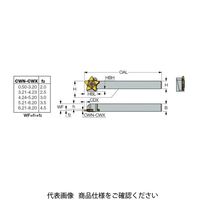 イスカル PCホルダー PCHL20ー24(2301613 PCHL20-24 1本（直送品）