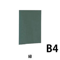 ナカバヤシ 証書ファイルクロス/B4/緑 FSH-B4G 1セット(10冊) 723-9238（直送品）