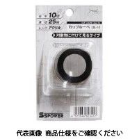 新潟精機 カップルーペ CUL-10 1セット(40本:1本×40個)（直送品）