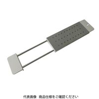 アークランズ AQUA SIDE(アクアサイド) ステンスライド式水切りラック(スりム) PR2199 1個（直送品）