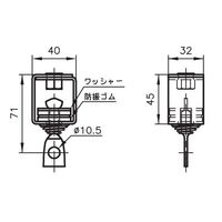 アカギ ミニ防振吊Bタイプ A10298 AD314B A10298-0015 1セット(2個)（直送品）