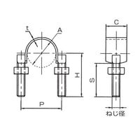 アカギ ステンUバンド A10618 W3/8X20A A10618-0035 1セット(4個)（直送品）