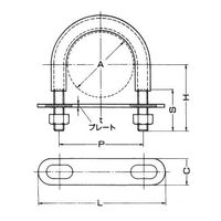 アカギ デップステンUボルト A10626 SU40 A10626-0220 1セット(3個)（直送品）