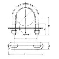 アカギ デップステンUボルト A10626 CU100 A10626-0145 1セット(2個)（直送品）