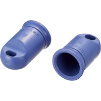 山崎産業 物干し用キャップ小 1箱（2個セット×10個入）（直送品）