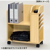 【車上渡し】アール・エフ・ヤマカワ J スリムワゴン 幅530×奥行265×高さ627mm ホワイト RFSW-265WJ 1台（直送品）