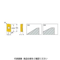 TAチップ HPANKT070208PNTRIC908(5604812 HPANKT070208PNTRIC908 1セット(20個)（直送品）