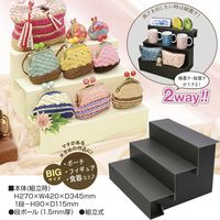 ササガワ 紙製組立式3段かざり棚 BIG ブラック 44-5861 1台袋入