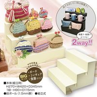 ササガワ 紙製組立式3段かざり棚 BIG ホワイト 44-5860 1台袋入