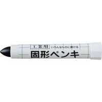 サクラクレパス サクラ 固形ペンキ 黒 KSC49-BK 1本 384-8108（直送品）