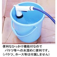 グリーンライフ ひっかけノズル プラス HNP-S5T 1個