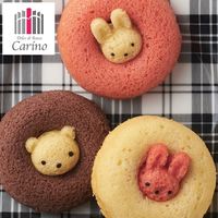 【ギフト・手土産5箱セット】カリーノ アニマルドーナツ CAD-10-5 1セット（4個入×5箱）（直送品）
