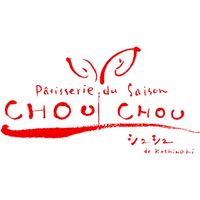 【ギフト・手土産5箱セット】CHOUCHOU シュシュスイーツギフトB CCG-15-5 1セット（詰め合わせ×5箱）（直送品）