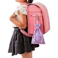 クツワ 給食袋パープル ST115PU 1セット(2個)（直送品）