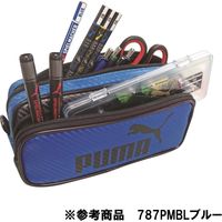 クツワ PUMA（プーマ）カラーカーボンWペンケース 青 787PMBL（直送品）
