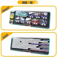 クツワ 駅名ふでいれ CR100H（直送品）