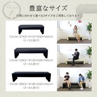 Netforce ネットフォース カルム デザインベンチ 4人掛け 幅1800mm ライムグリーン CALM-180KD-AW 1台（直送品）