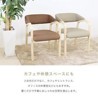 【要組立品】Netforce ネットフォース 介護椅子 カミーナ 組立品 PVCレザー×ベージュ 4脚セット（直送品）